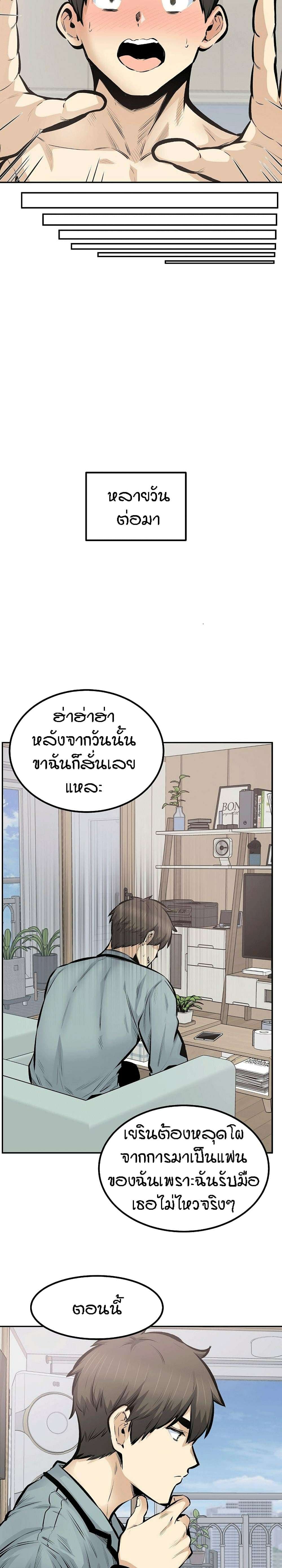 0013.jpg