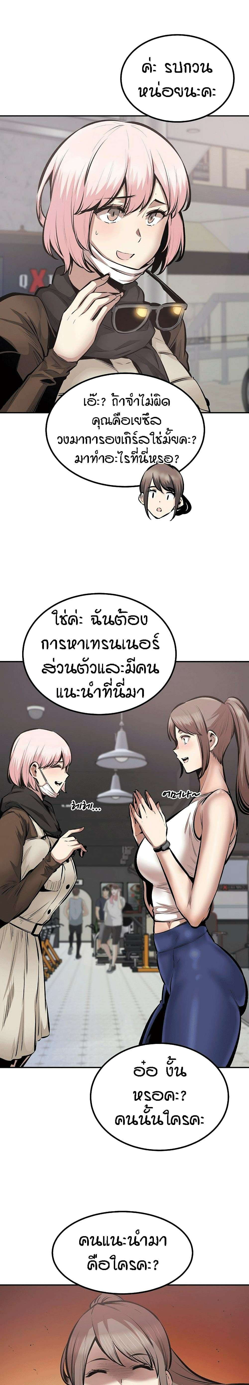 0017.jpg