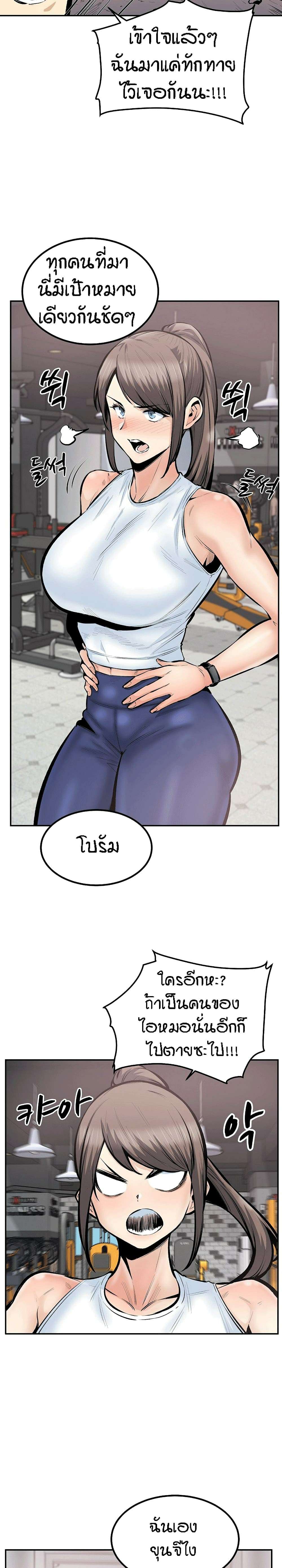 0021.jpg