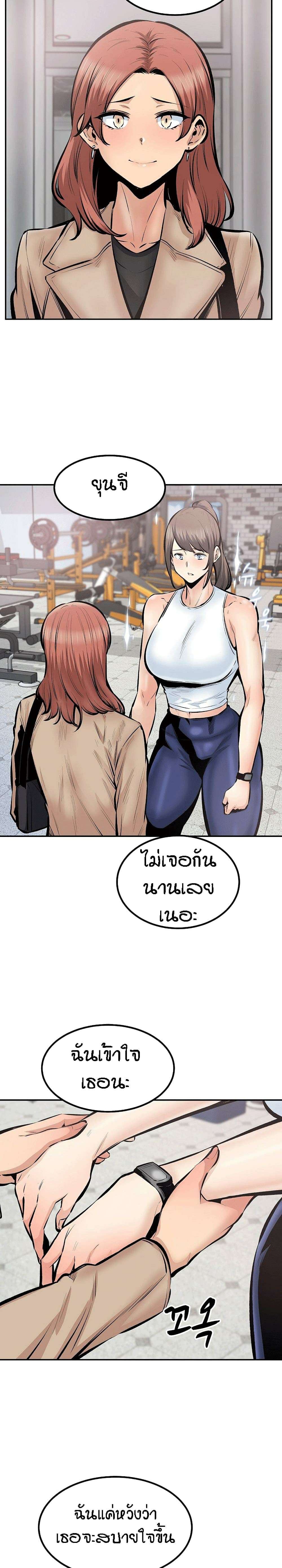 0022.jpg