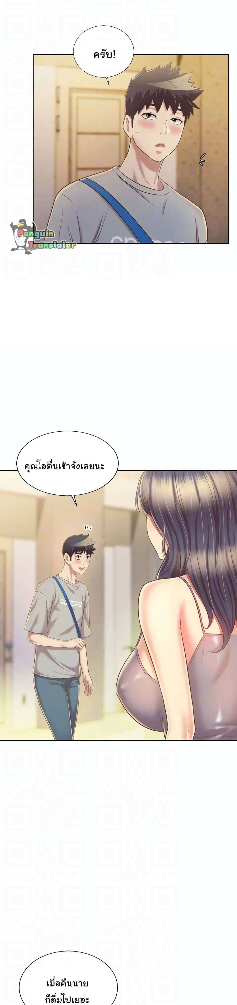 0010.jpg