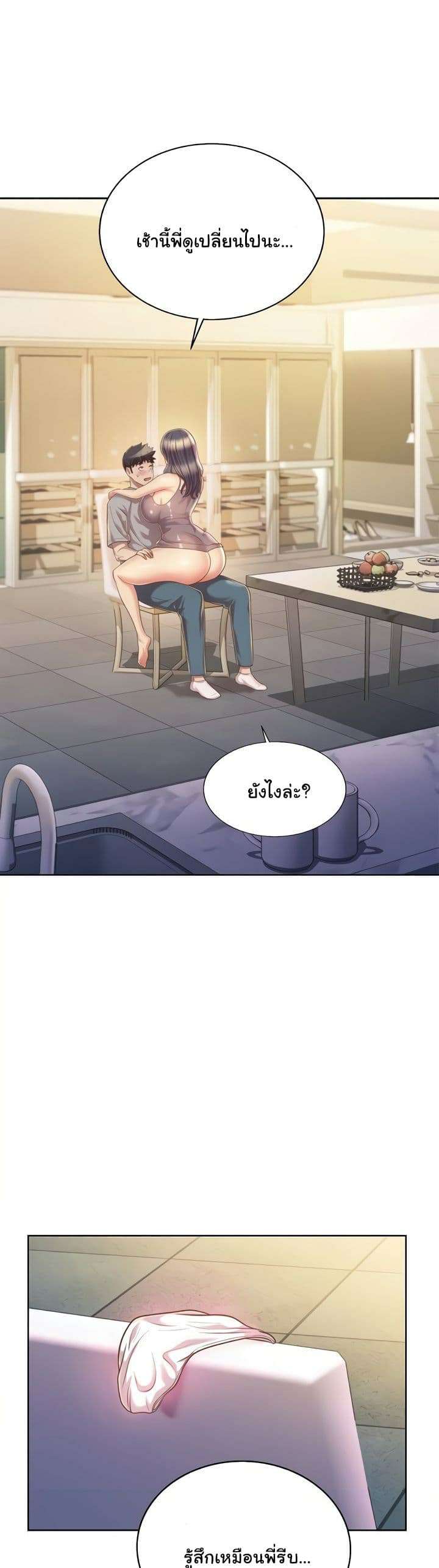 0006.jpg