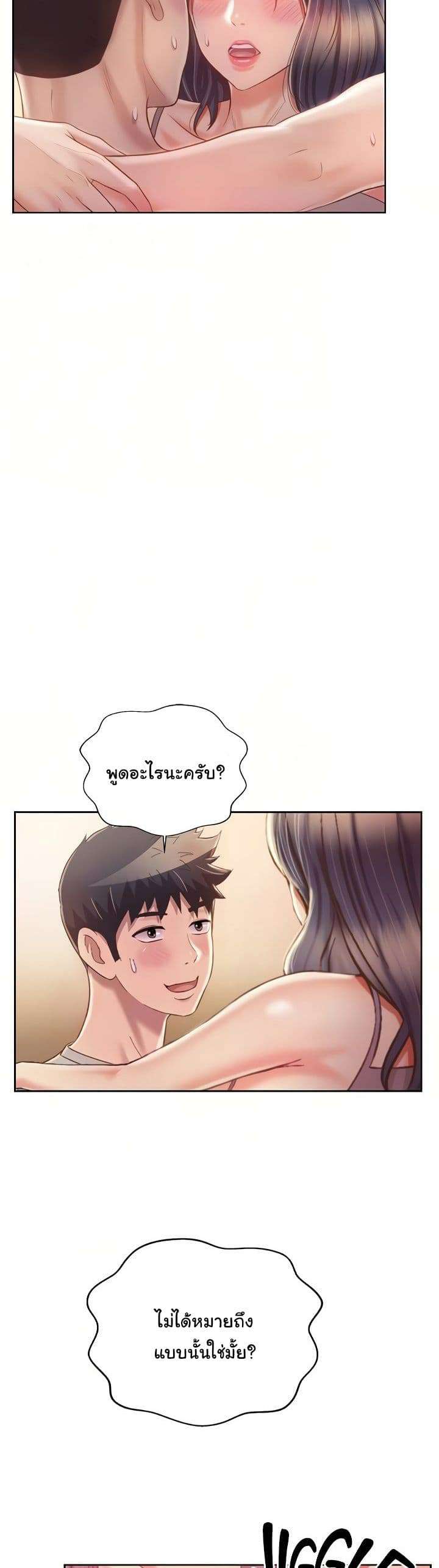 0008.jpg