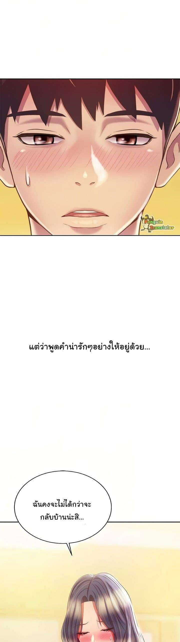 0012.jpg