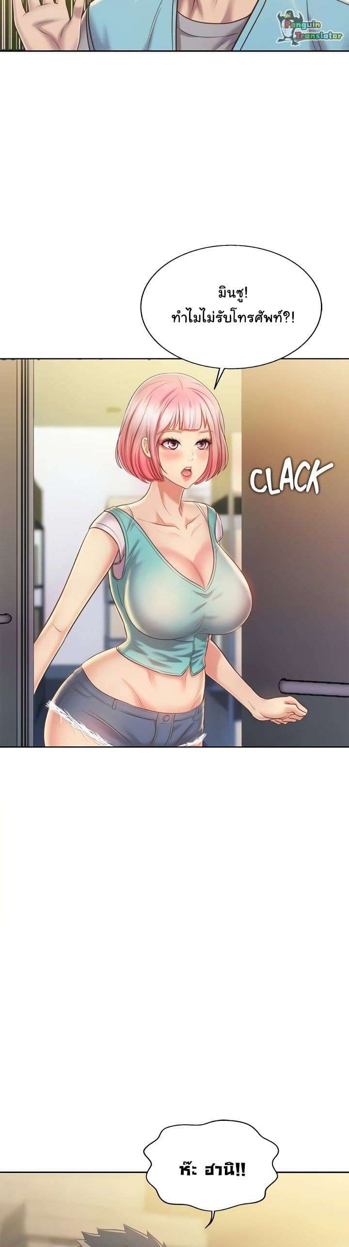 0050.jpg