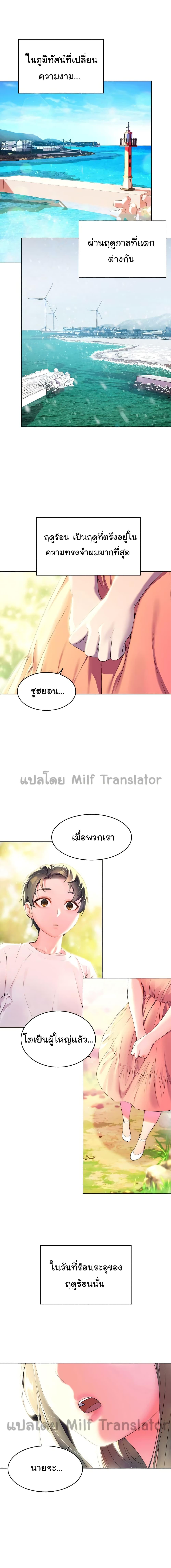 0006.jpg