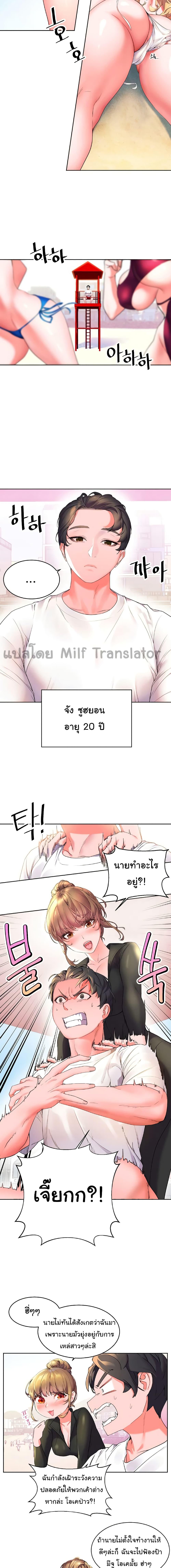 0008.jpg
