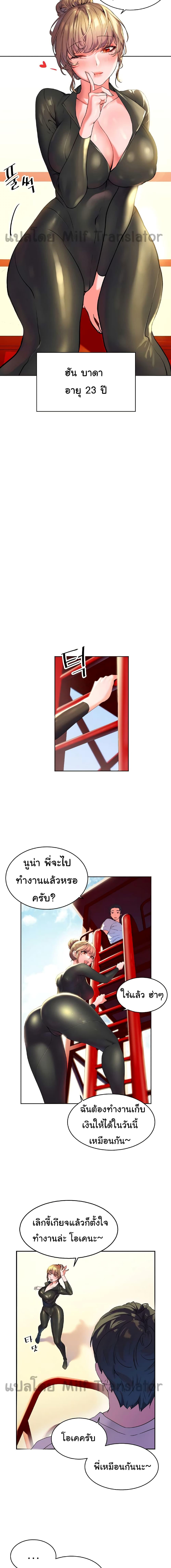 0009.jpg