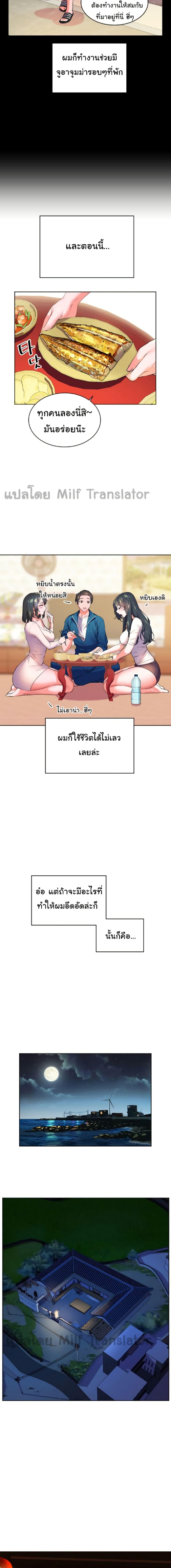 0022.jpg