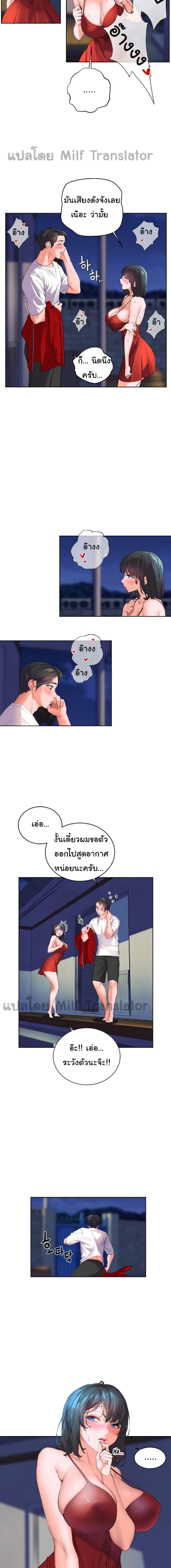 0025.jpg