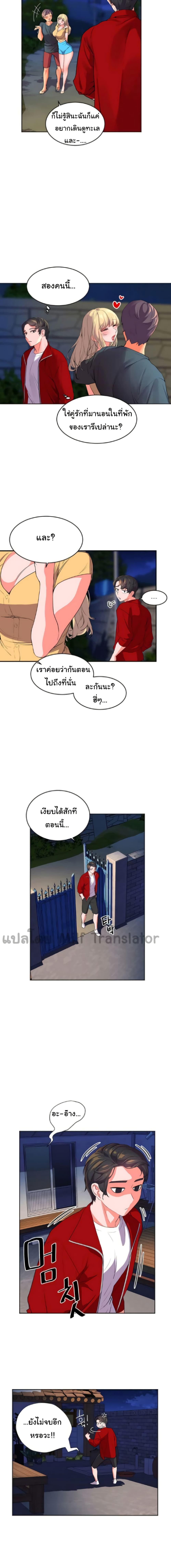 0030.jpg