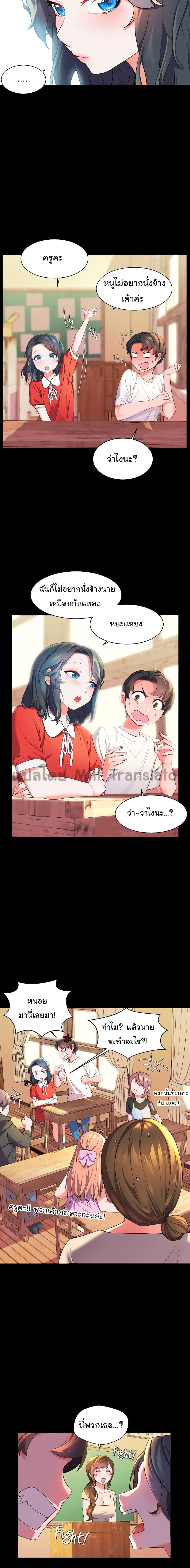 0006.jpg