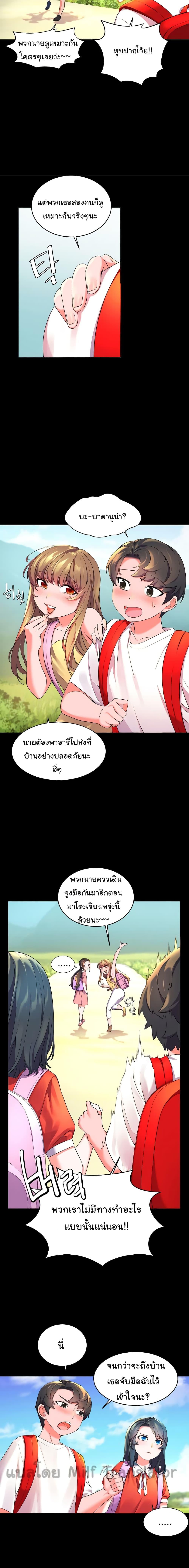 0008.jpg