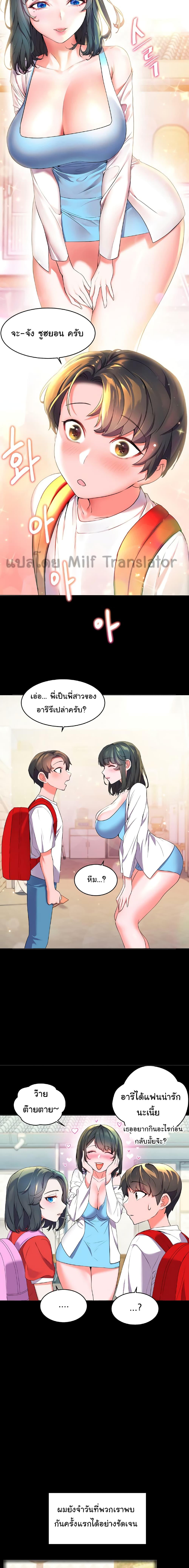 0010.jpg