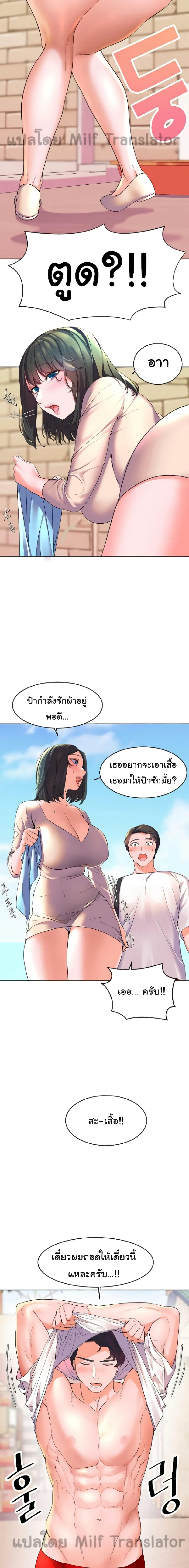 0015.jpg