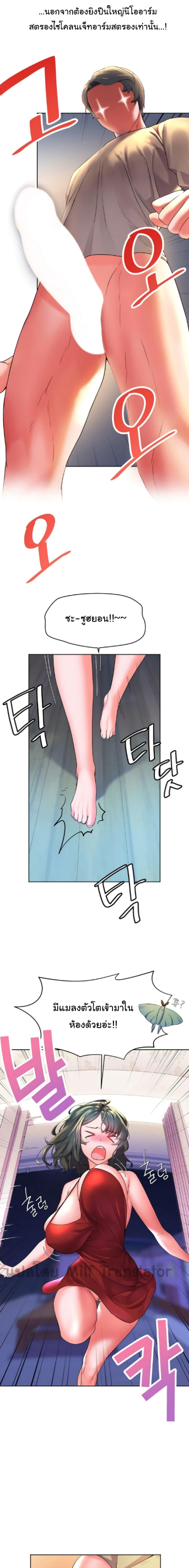 0022.jpg