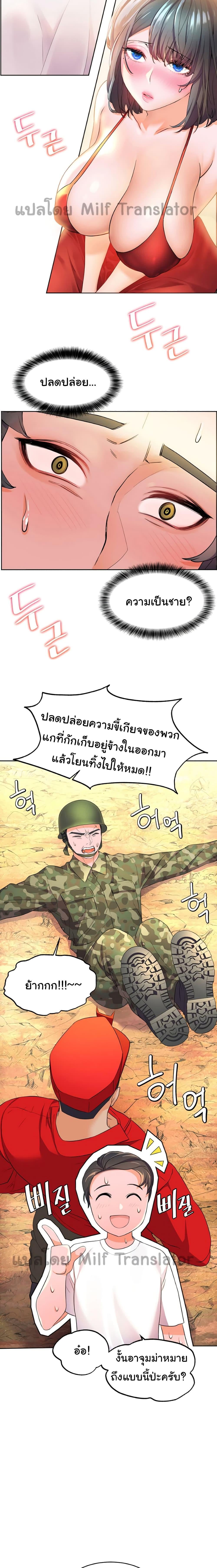 0005.jpg