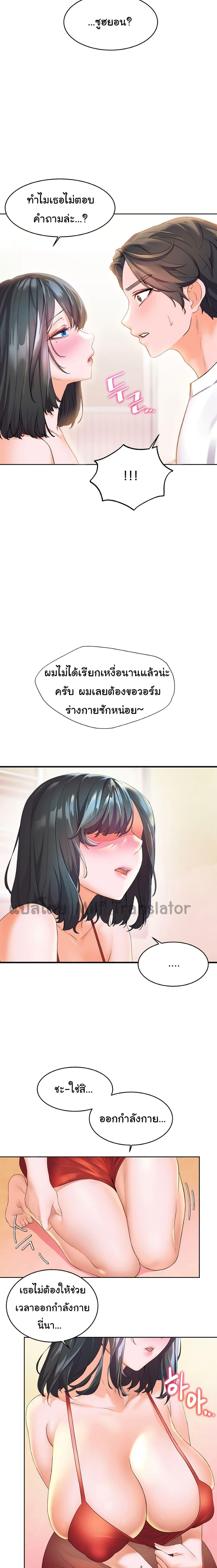 0006.jpg