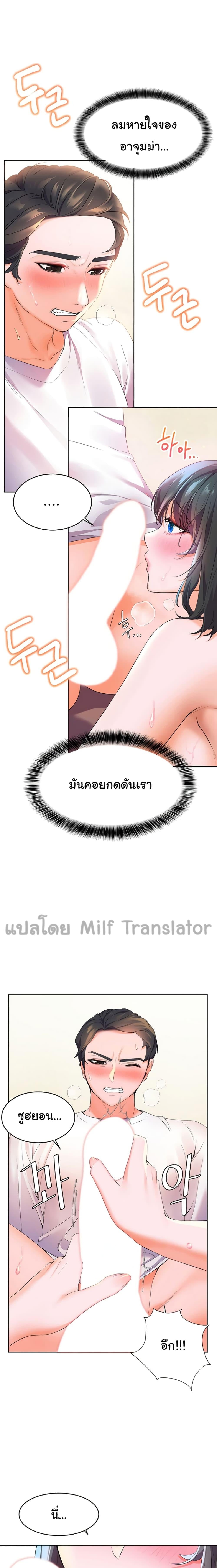 0013.jpg
