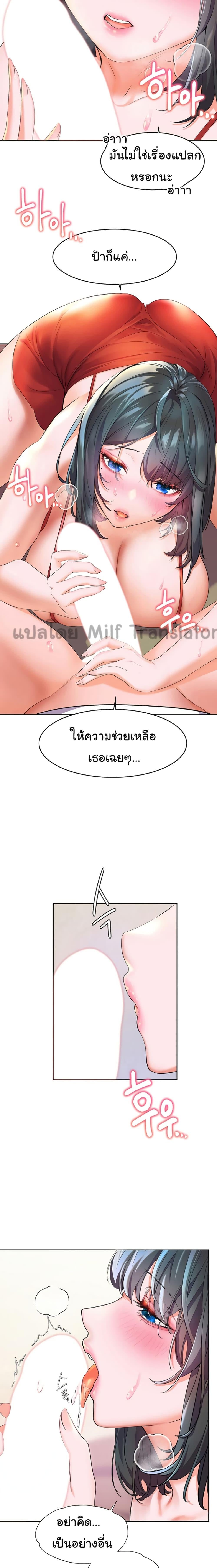 0014.jpg