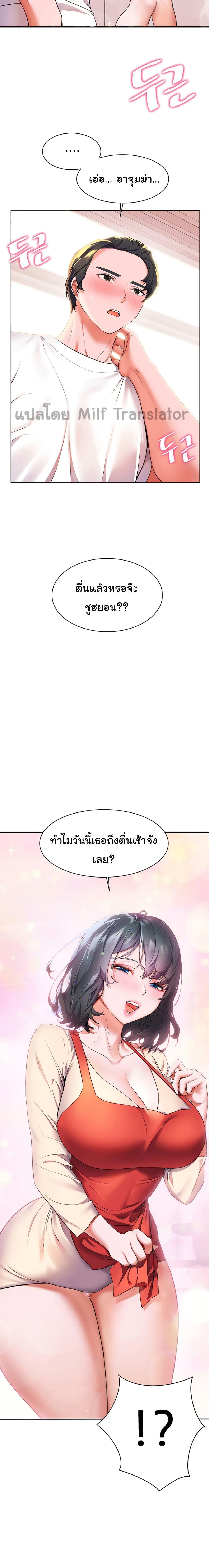 0005.jpg
