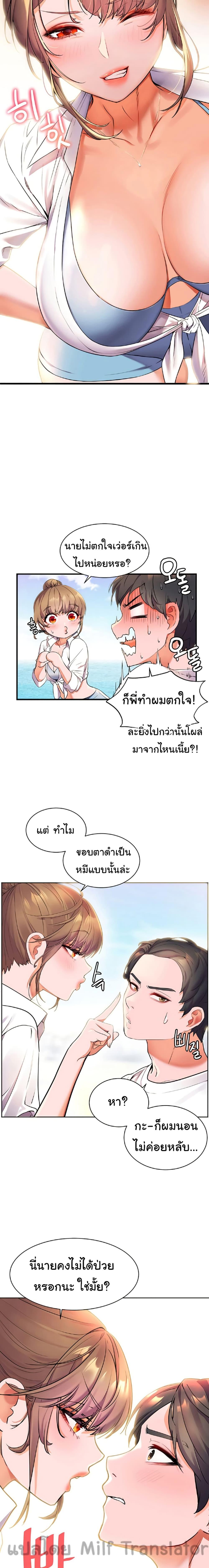 0012.jpg