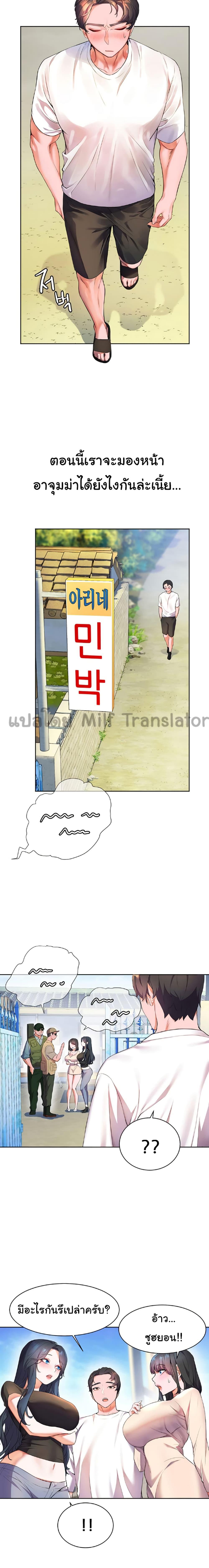 0016.jpg