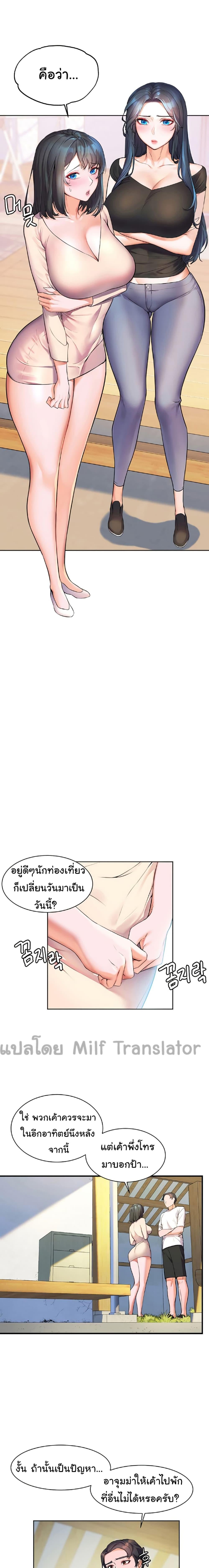 0017.jpg