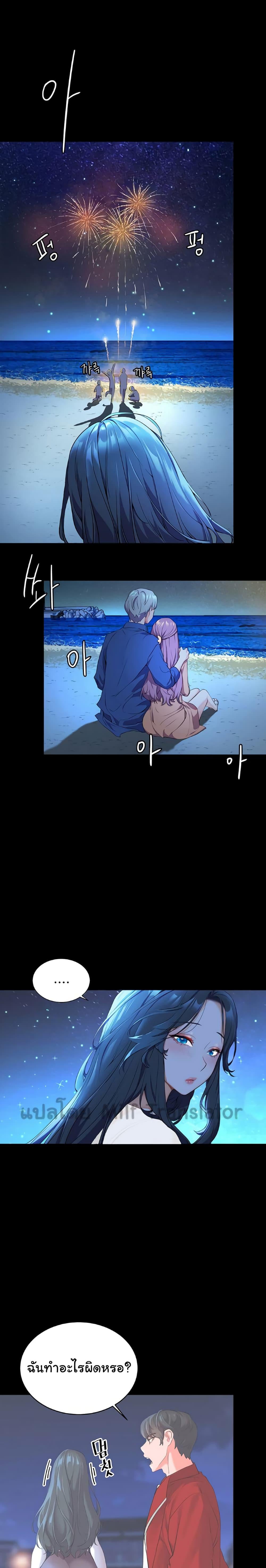 0004.jpg