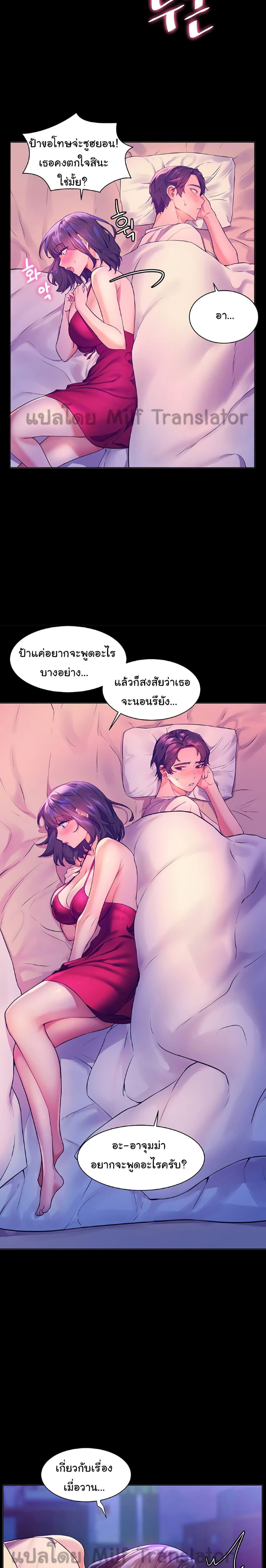 0008.jpg