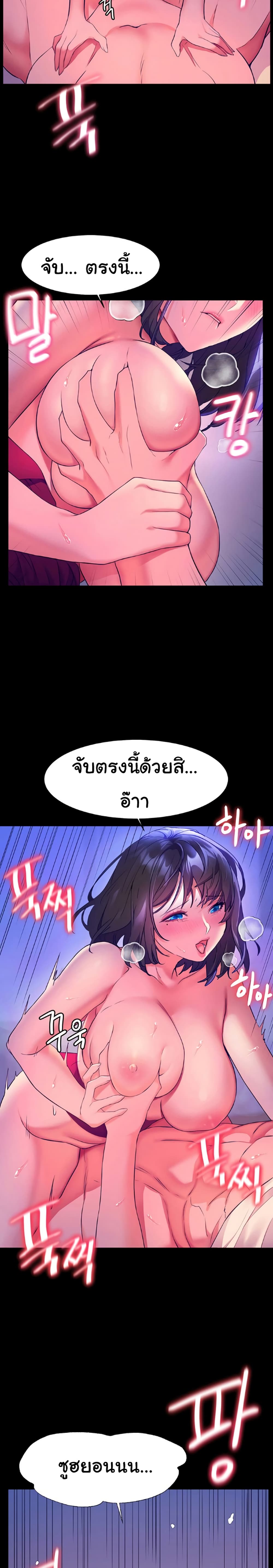 0022.jpg