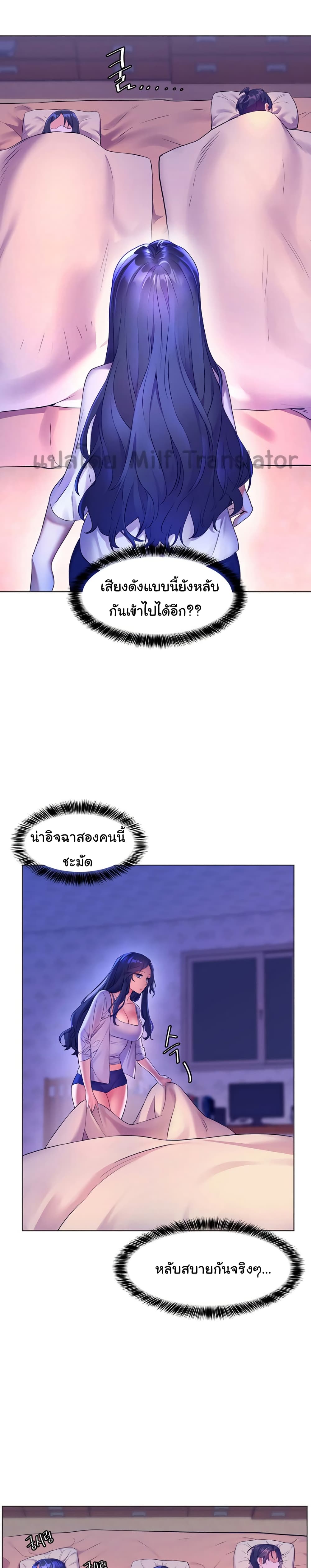 0006.jpg