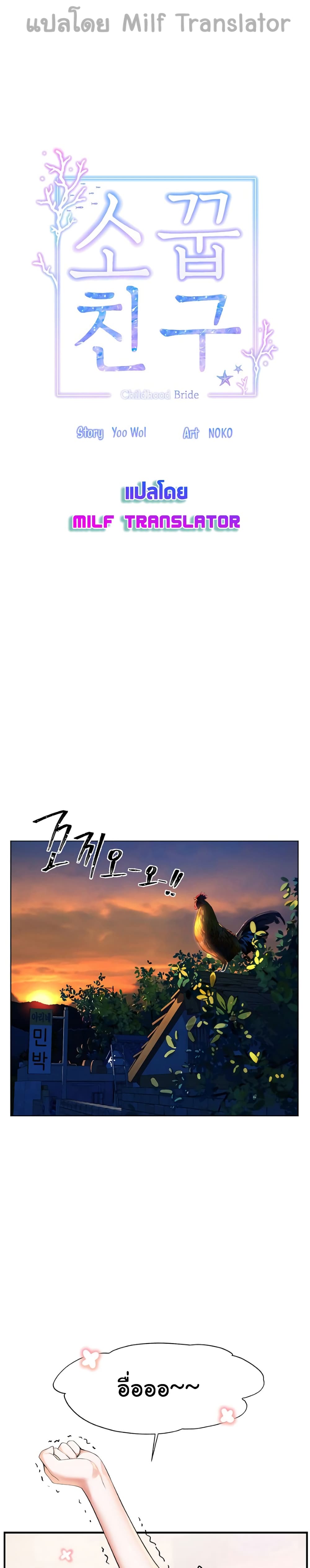 0011.jpg