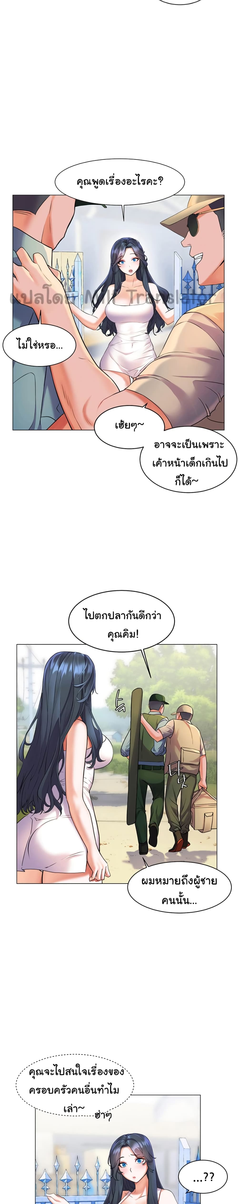 0025.jpg