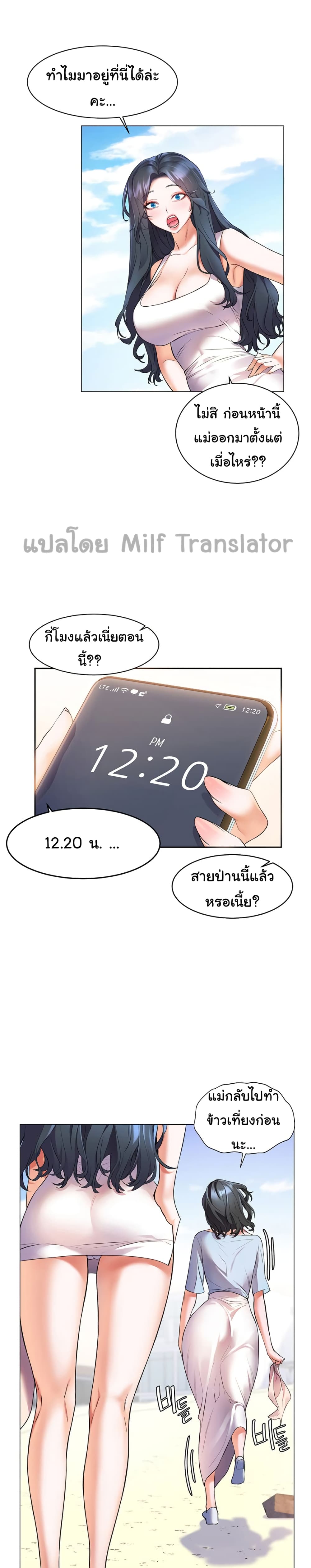 0029.jpg