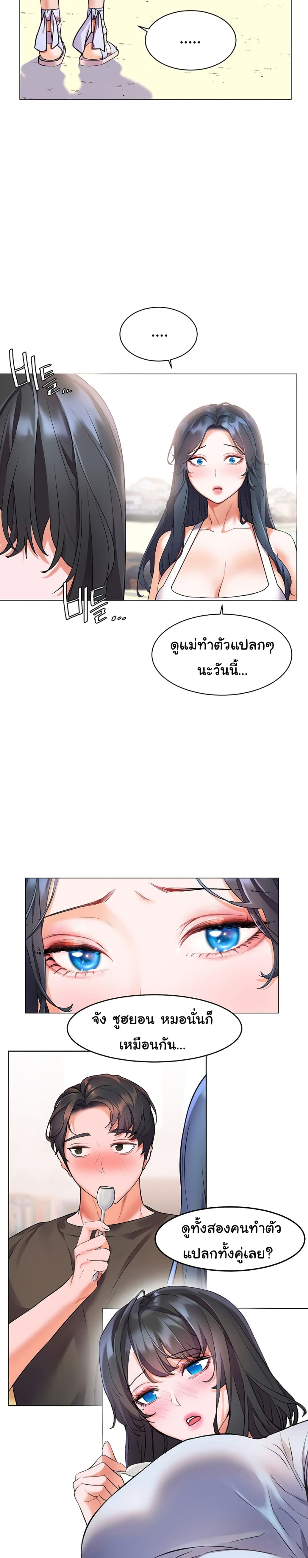 0030.jpg