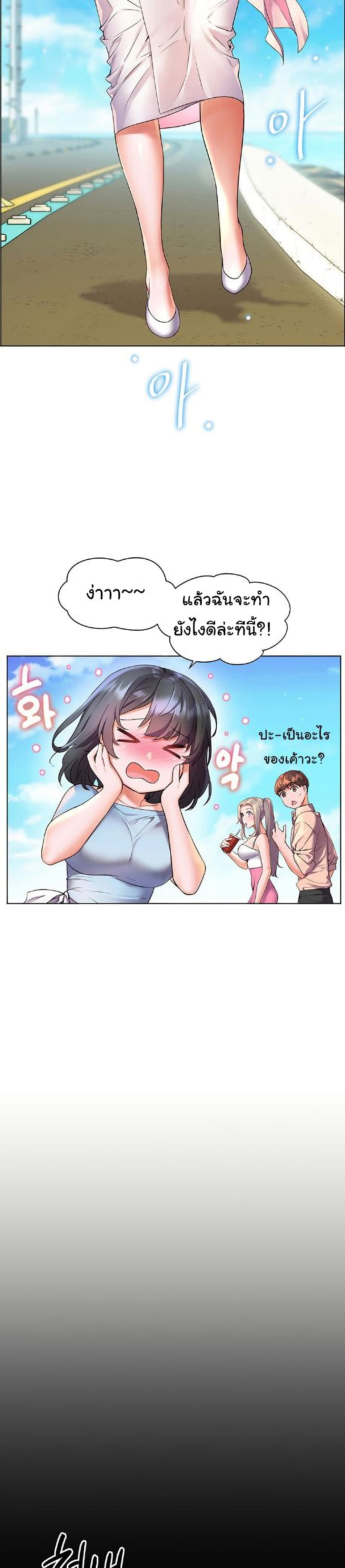 0008.jpg