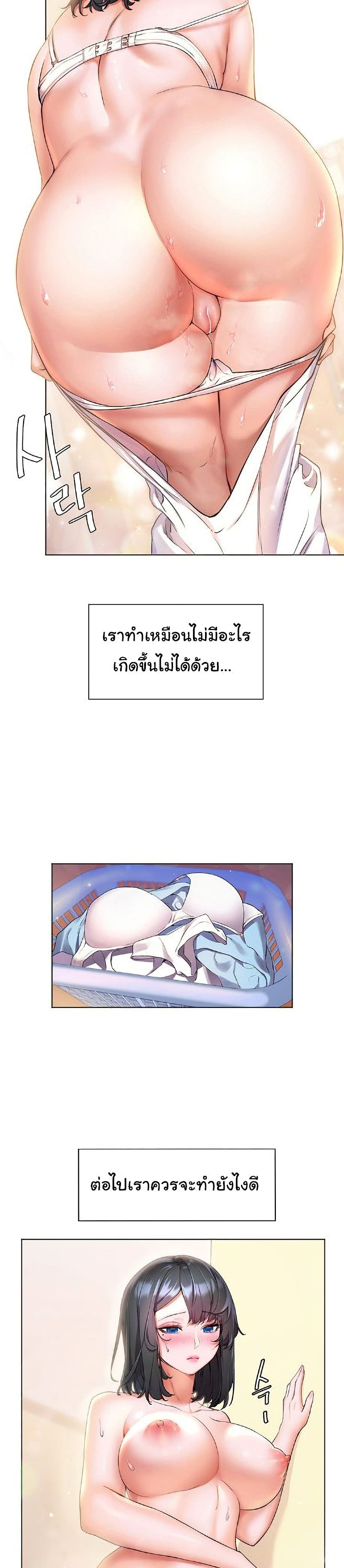 0014.jpg