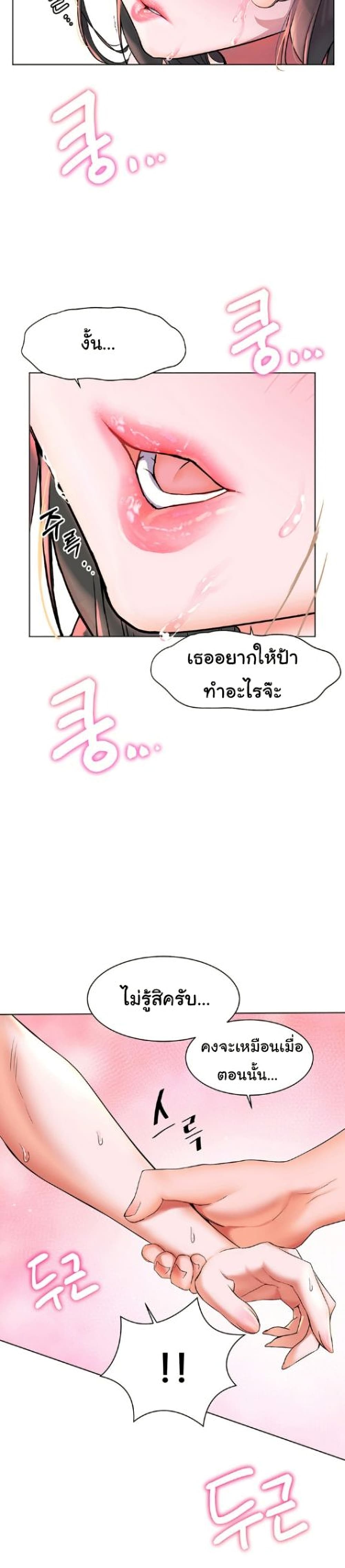 0021.jpg