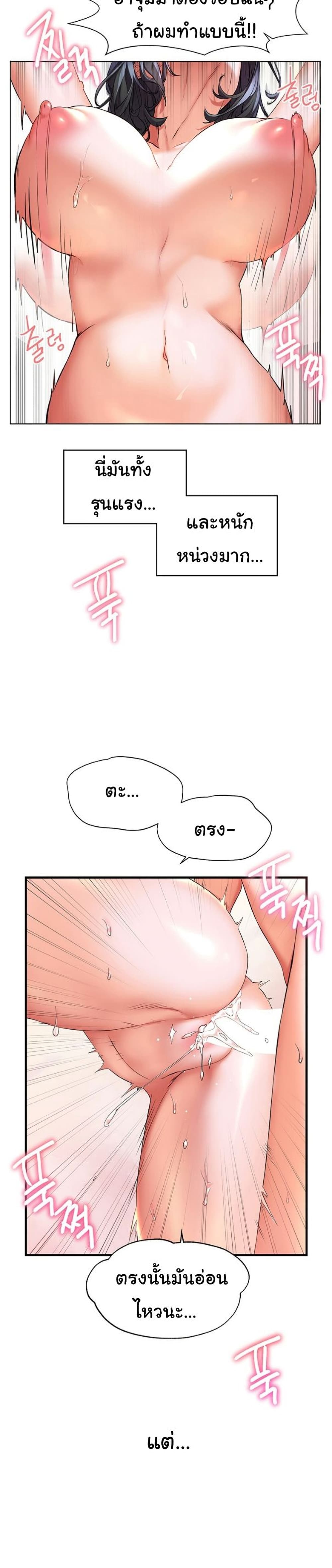 0011.jpg