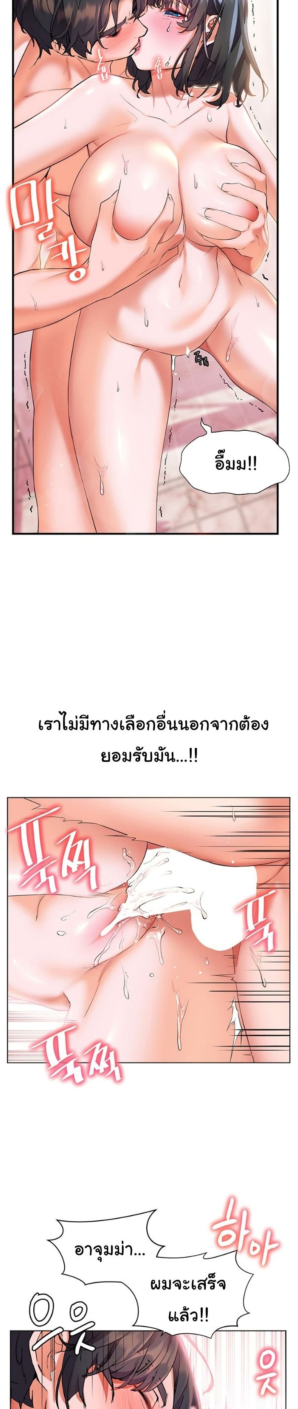 0017.jpg