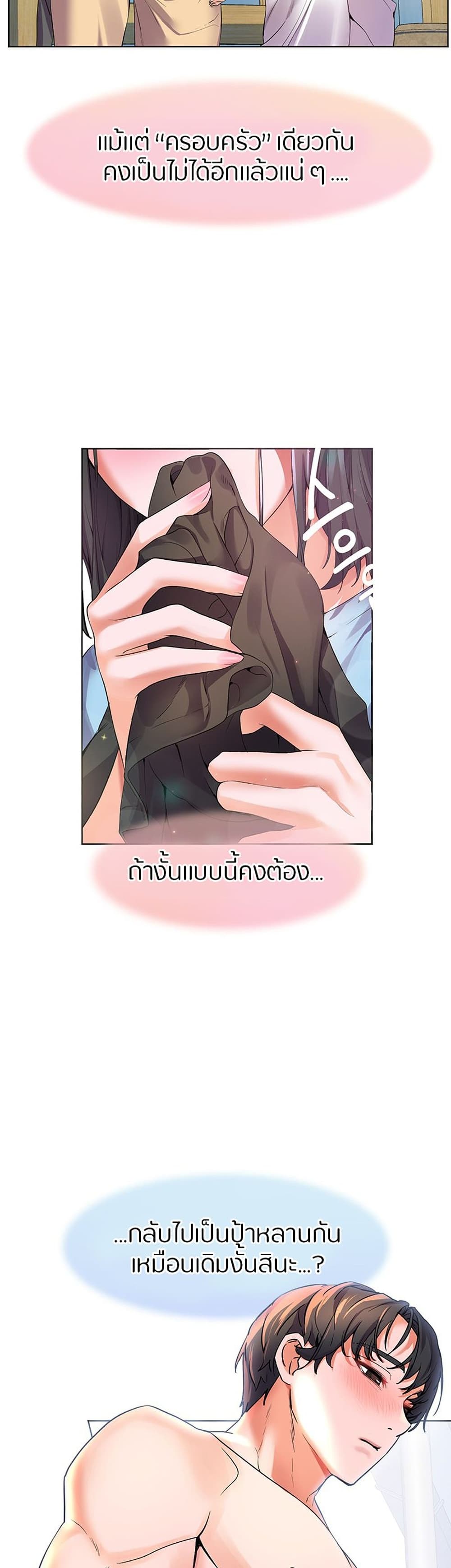 0004.jpg