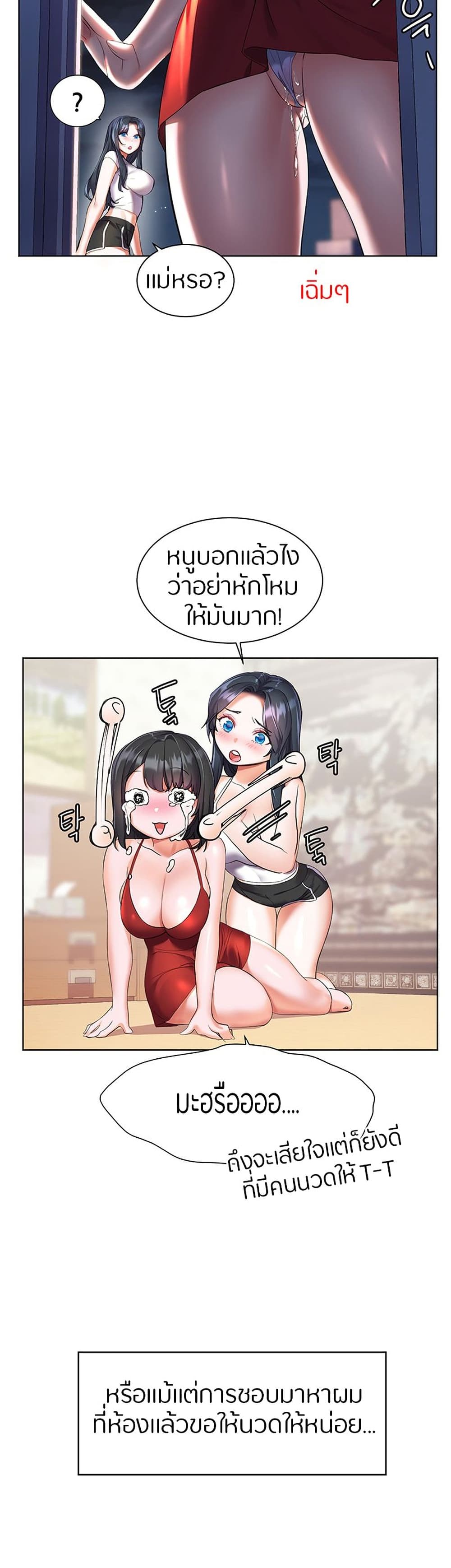 0013.jpg