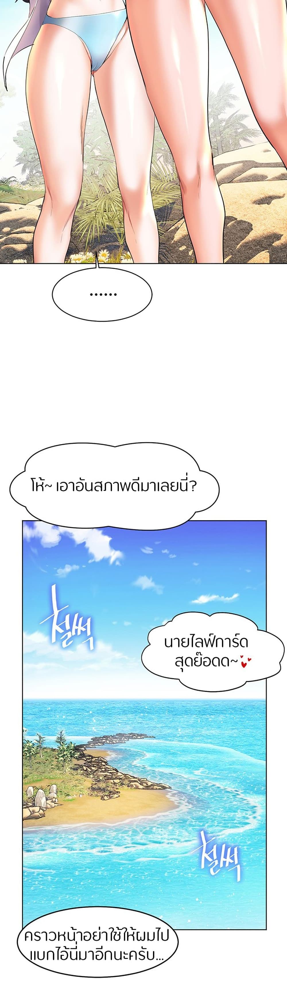 0021.jpg