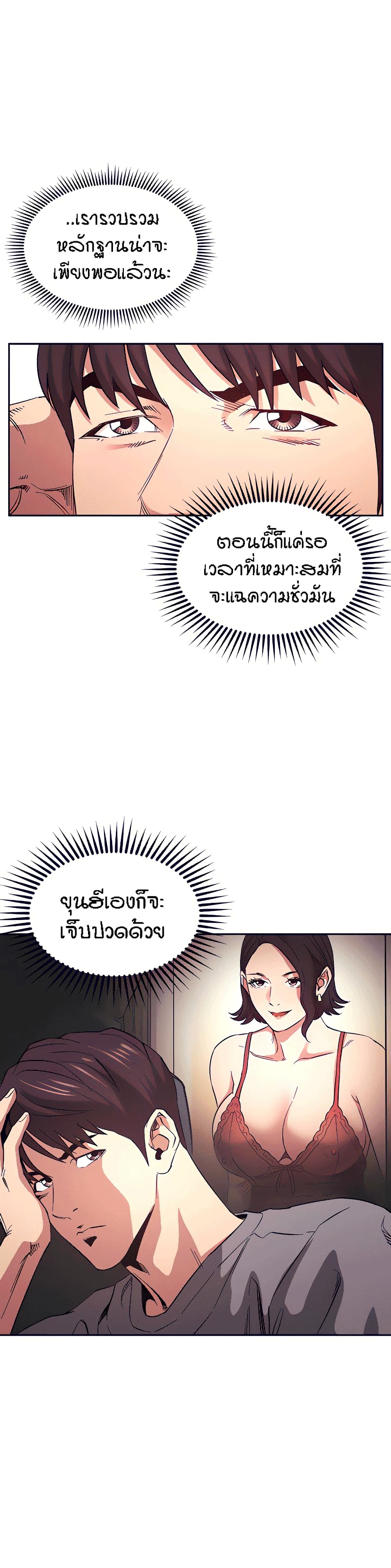 0008.jpg