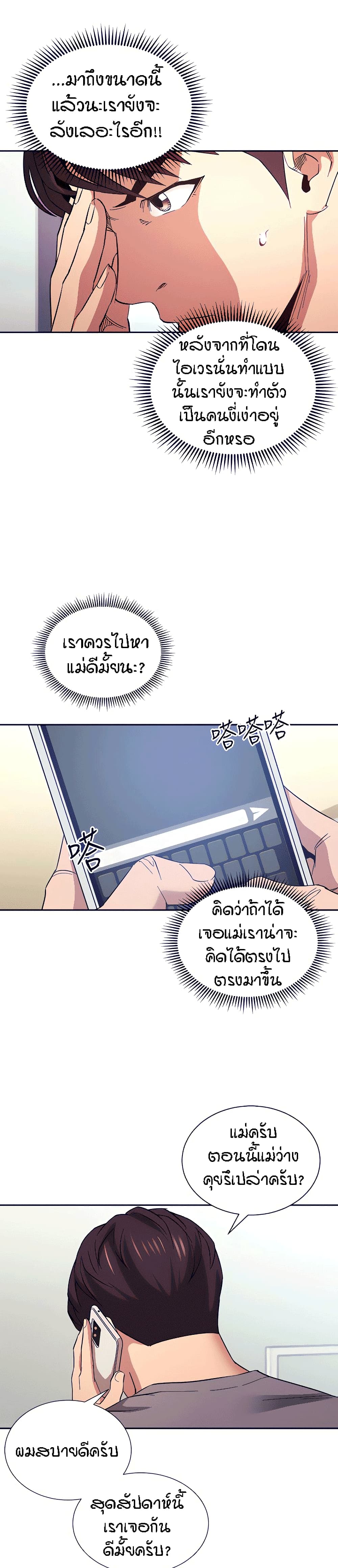 0009.jpg