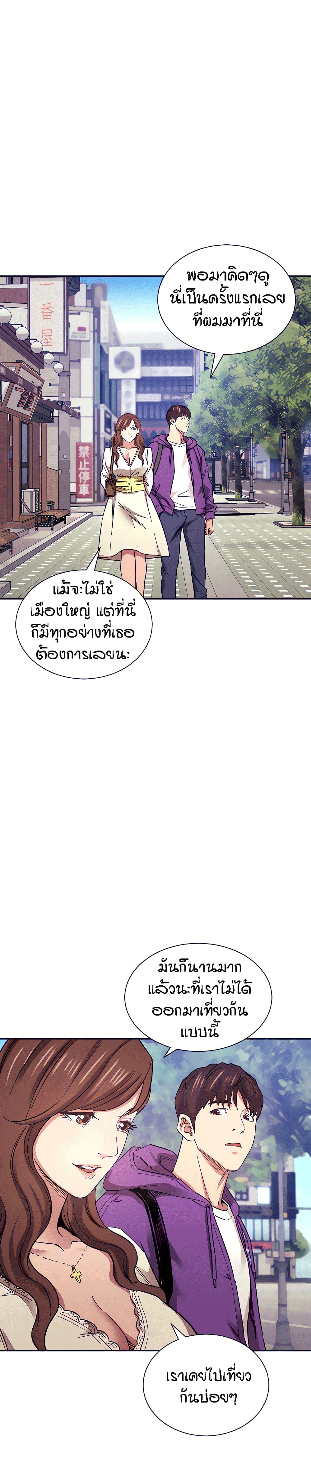 0014.jpg