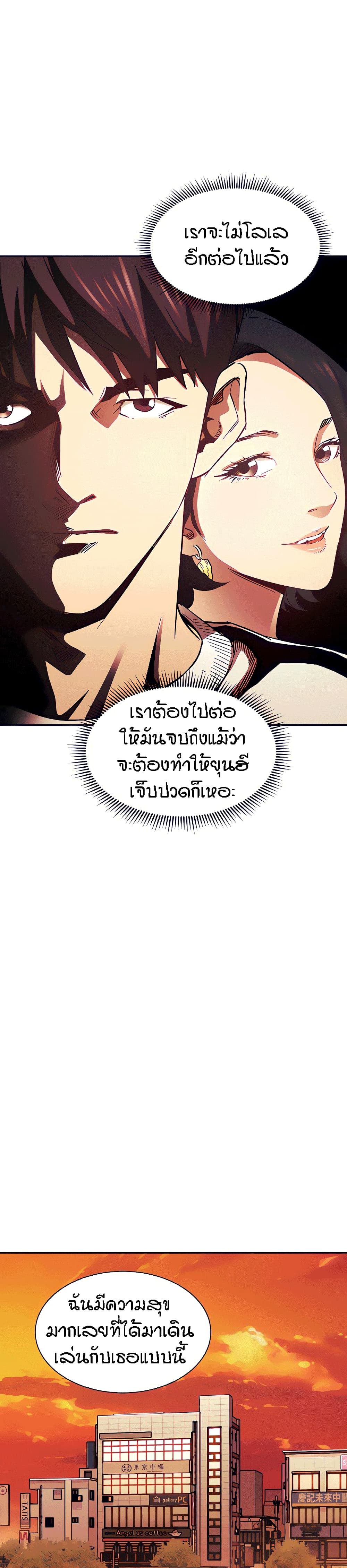 0022.jpg