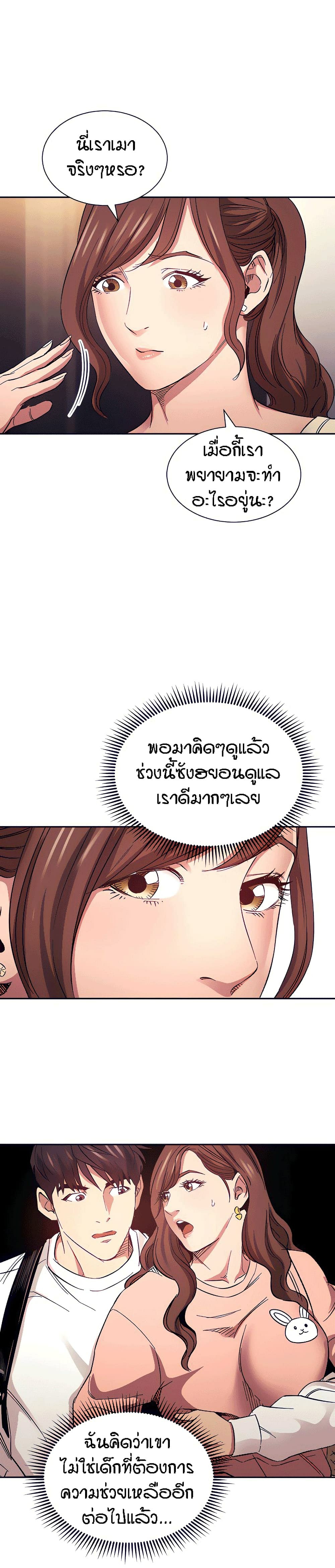 0010.jpg