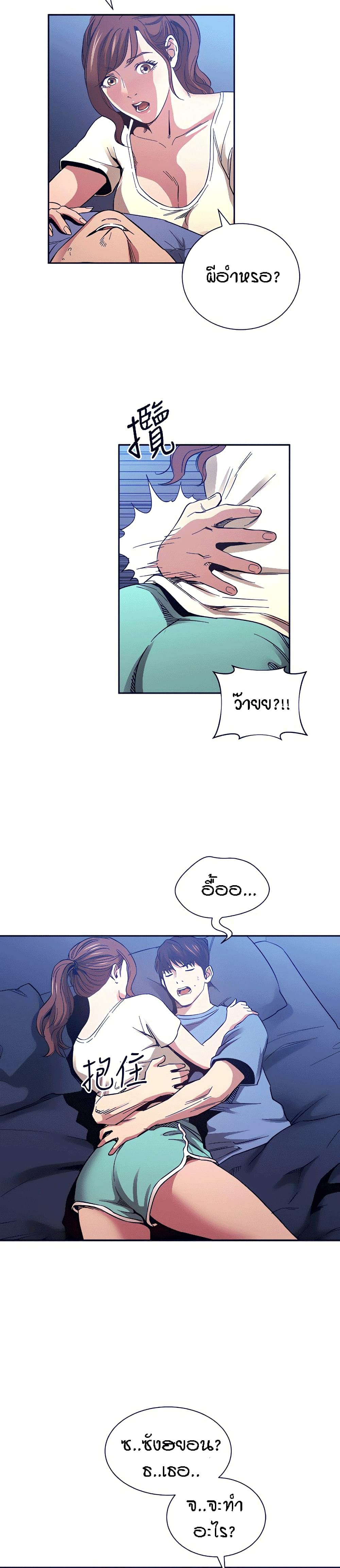 0022.jpg